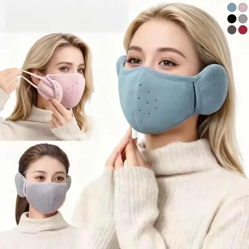 قناع شتوي دافئ 2 في 1 مقاوم للرياح للجنسين، مقاوم للغبار وجيد التهوية، سميك ومريح، معدات الحماية الخارجية للطقس البارد