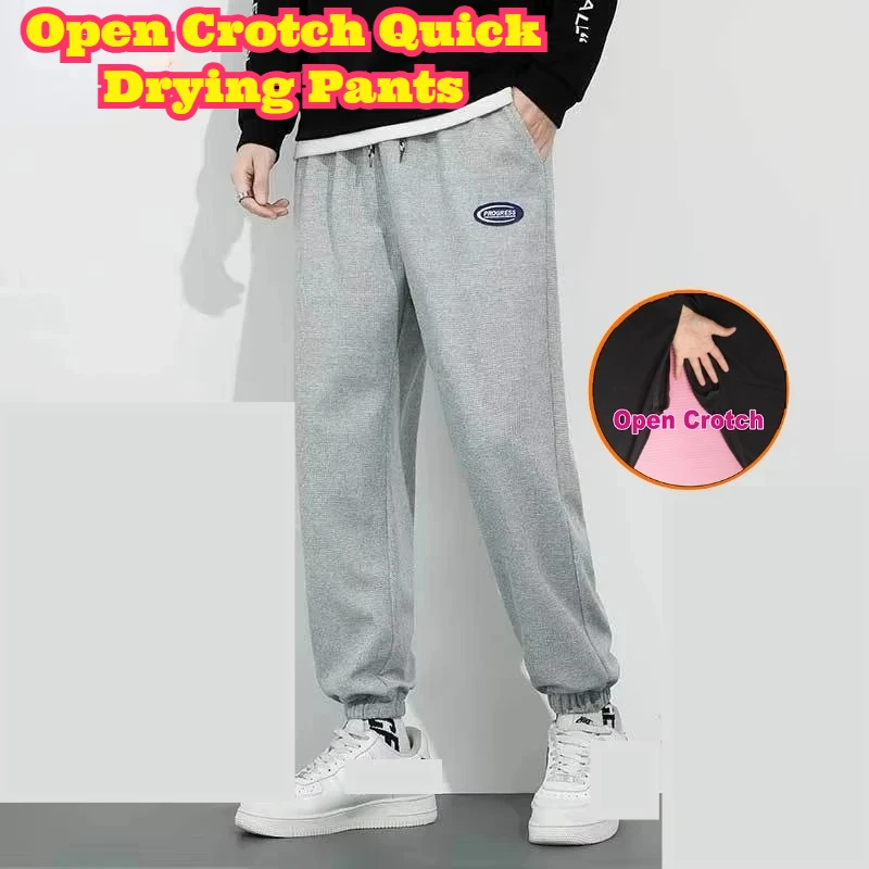 

Мужские летние свободные прямые спортивные брюки с открытым шаговым швом, на шнурке, с эластичным поясом, быстросохнущие, легкие, дышащие, повседневные