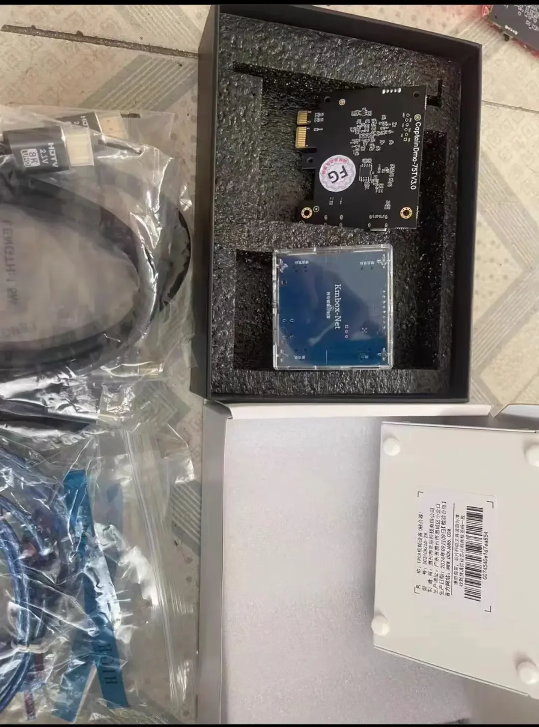 صندوق تراكب الفيديو CapDMA معالج الفيديو المتوافق مع HDMI + لوحة DMA 75T DMA + إصدار KMBOX NET DIY Kit #2