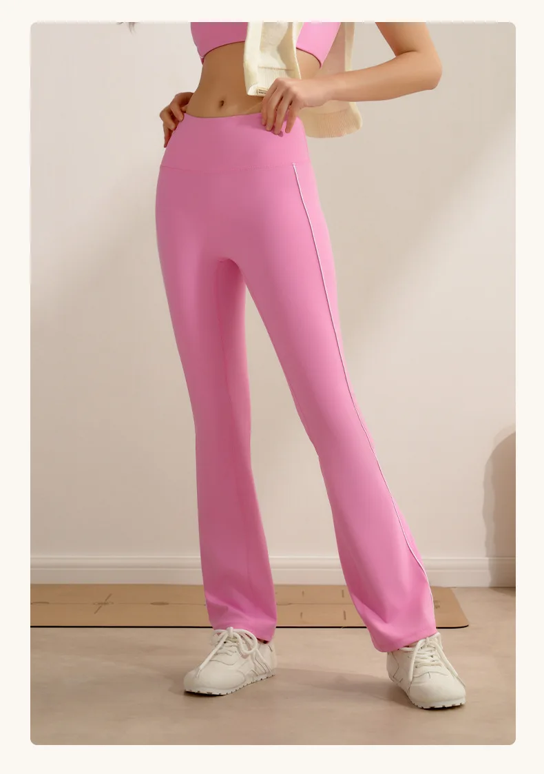 

Sports Outdoor Slimming Wide Leg Micro Yoga Pants Line Yoga Trousers Flared Pants High Waist Hip
