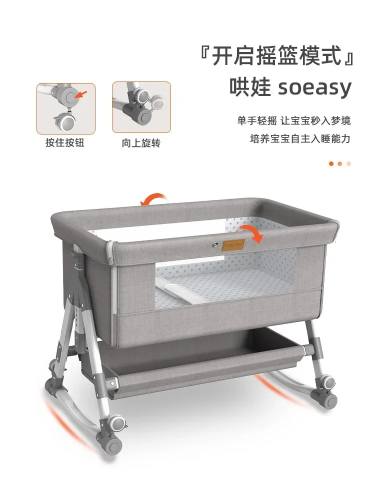 Portable Multifunctional Foldable Crib Mobile Tiger Baby Sleeping Basket Bb Bed Newborn Splicing Large Bed