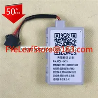of Things mobile phone remote network receiving board assembly Midea air conditioner wireless WIFI module LSW36BN-1 Internet