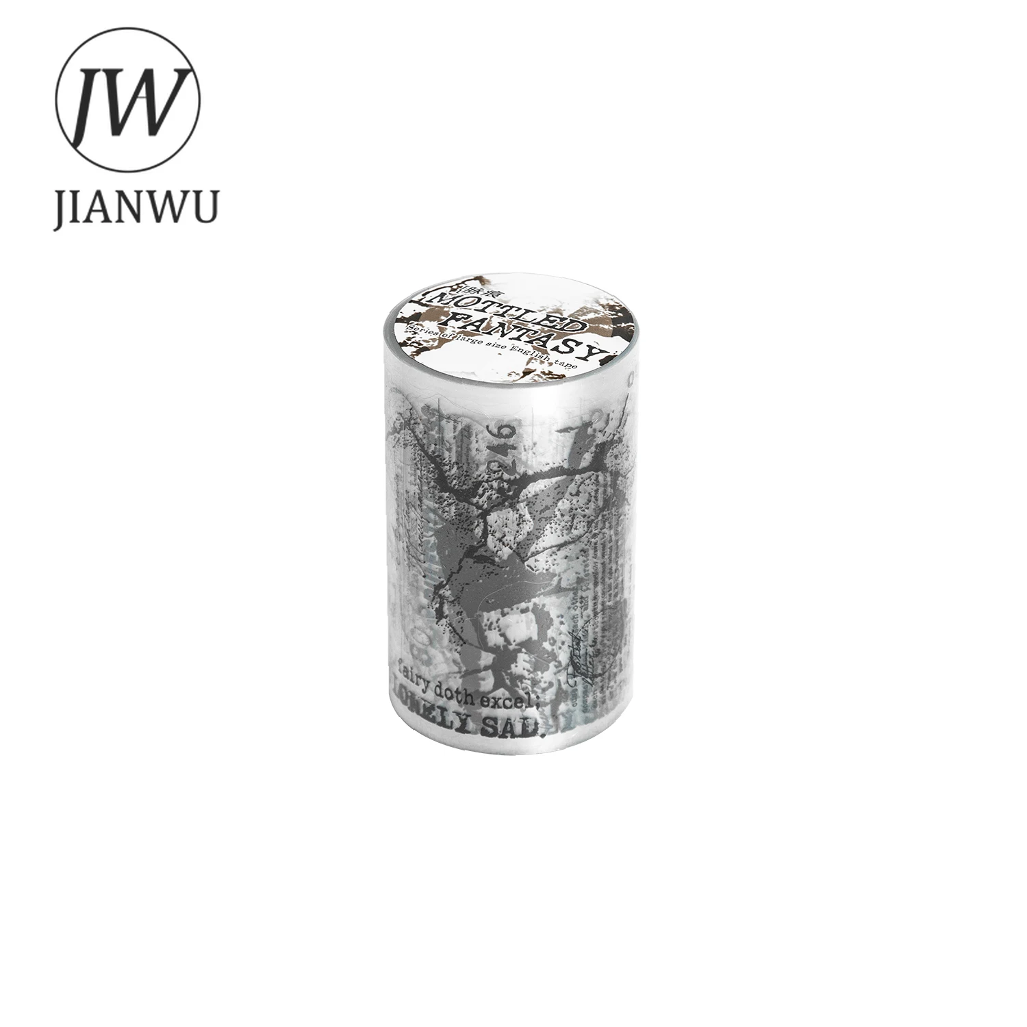 JIANWU 65mm*200cm Motteld Fantasy Series Vintage Texture Landscape Material Collage PET Tape Creative DIY Journal Stationery