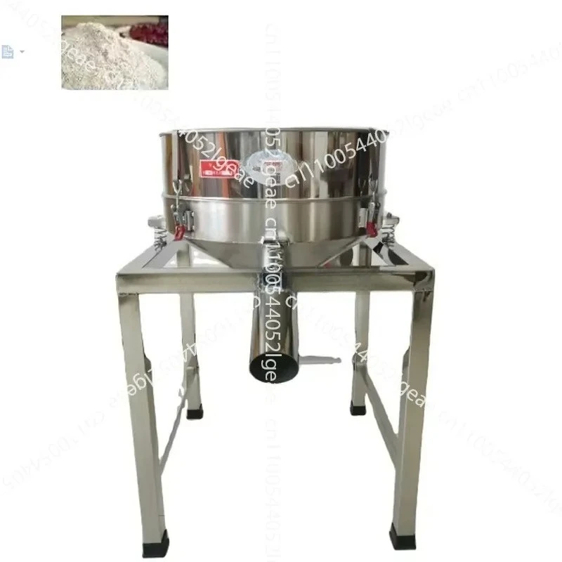 Stainless Steel Electric Vibrating Screen Plastic Powder Food Vibrating Screen Flour Screening Machine