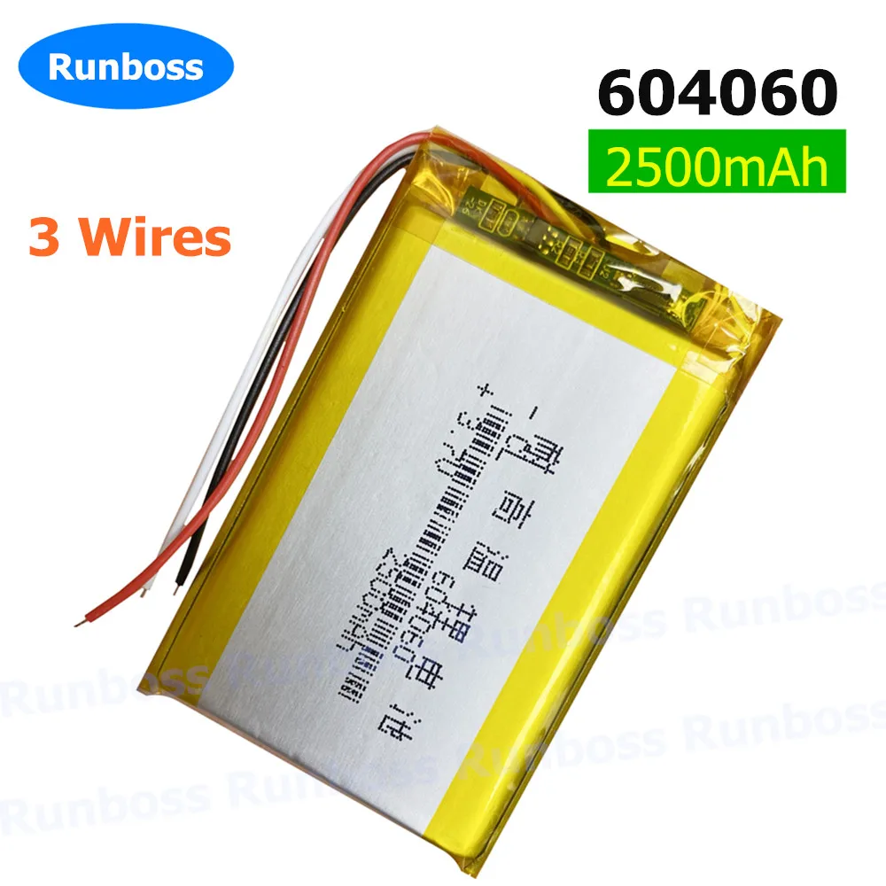1-10pcs 3.7V 604060 2500mAh 3 Wires Lithium Polymer Rechargeable Battery For DVD Bluetooth GPS Wired Microphone Audio Computer