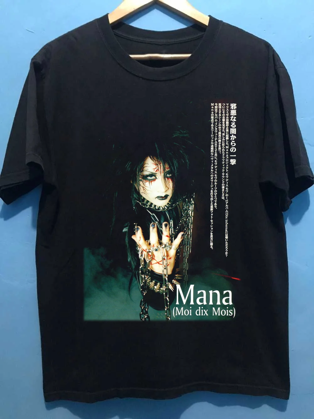 Mana-Sama - moi dix mois Shirt Black All Size T-Shirt FA1506