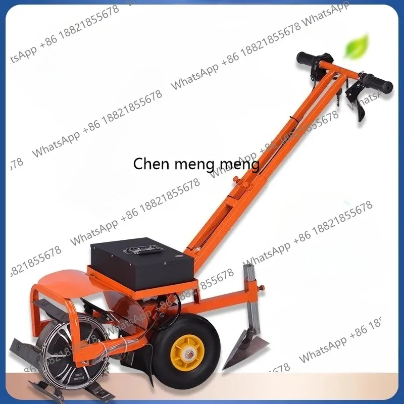 H  Electric, with trenching to loosen the soil, plowing and turning the soil, household charging, small agricultural weeding