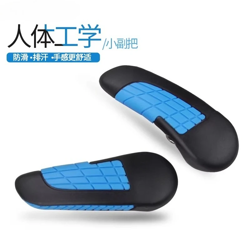 Bicycle handlebar, mountain bike handle, small horn handle, bicycle spare parts