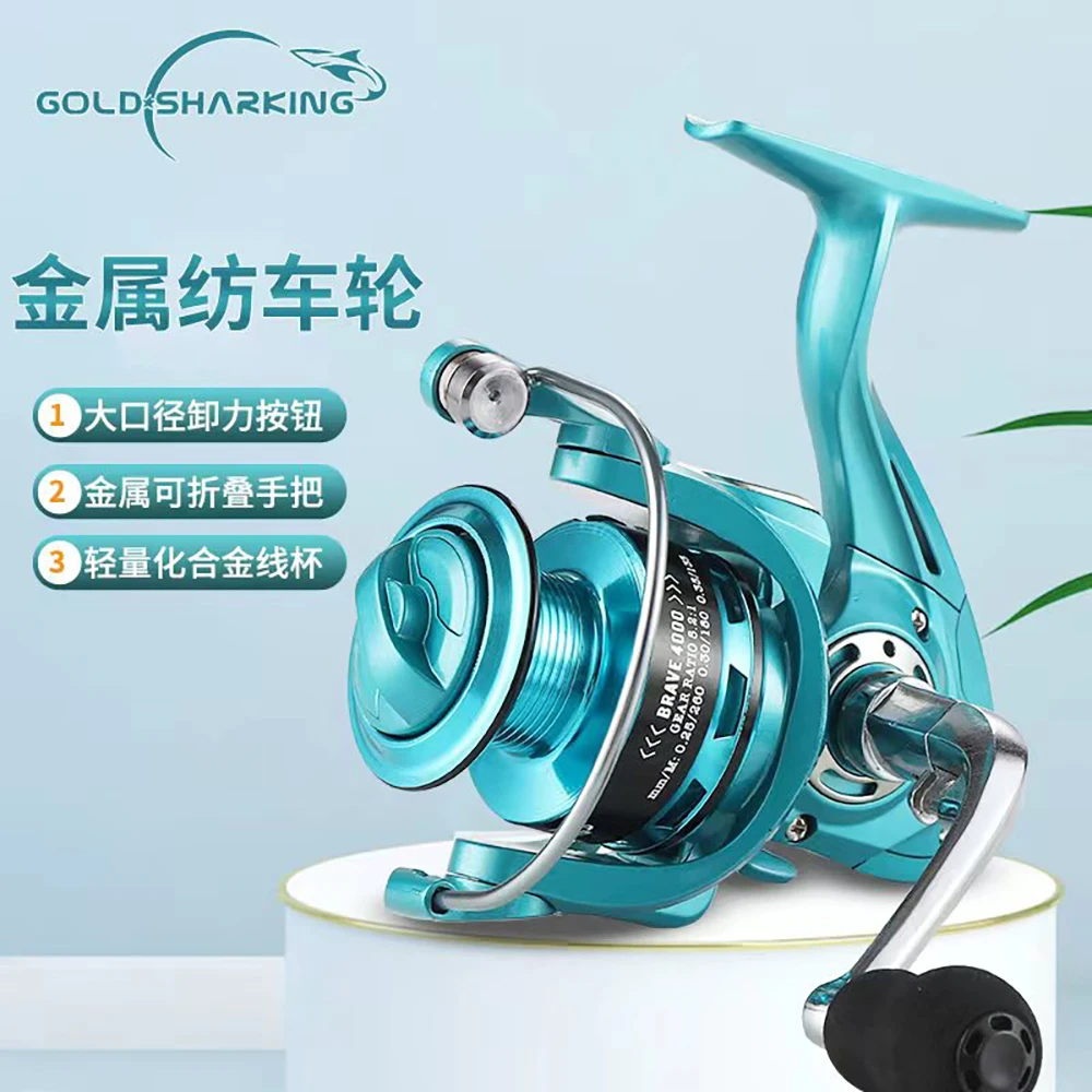 

Ultralight Windlass Surf Reel Spinning Fishing Reel 1000-7000 Coil Metal Line Cup Long Cast Reel Pesca Carp Left/Right Handle