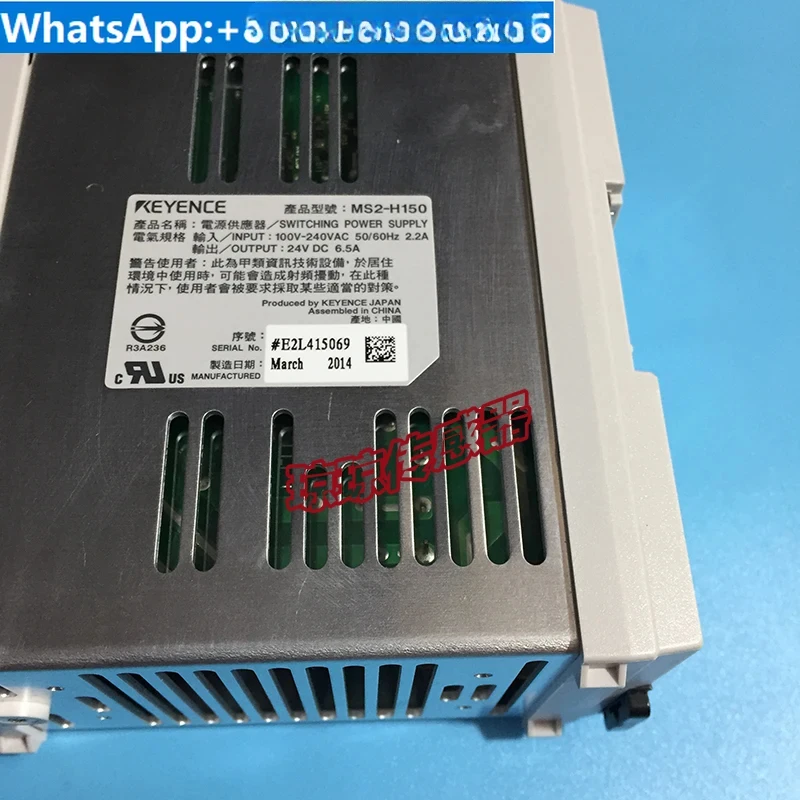 MS2-H300 MS2-H150 MS2-H100 Catu Daya Sakelar Kecil