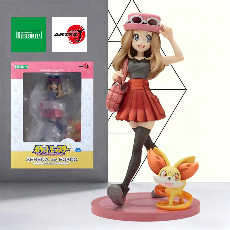 コトブキヤオリジナルモデル ARTFX J 1/8 ポケモン セレナ +