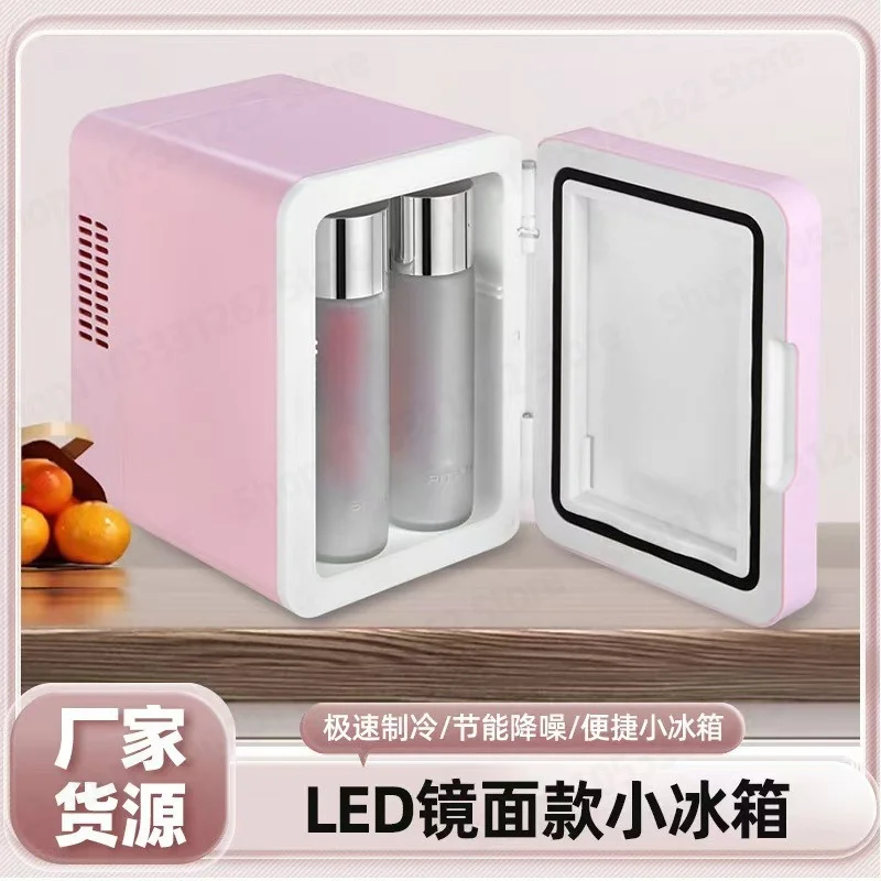 4L Mini Beauty Fridge with LED 3 Level Dimming, Portable Skincare Cooler Warmer for Car and Bedroom