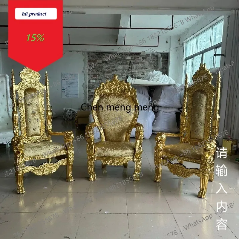 

Оптовая продажа свадебных диванов M45: европейское свадебное кресло с высокой спинкой, кресло для жениха и невесты, свадебное королевское кресло с подлокотниками