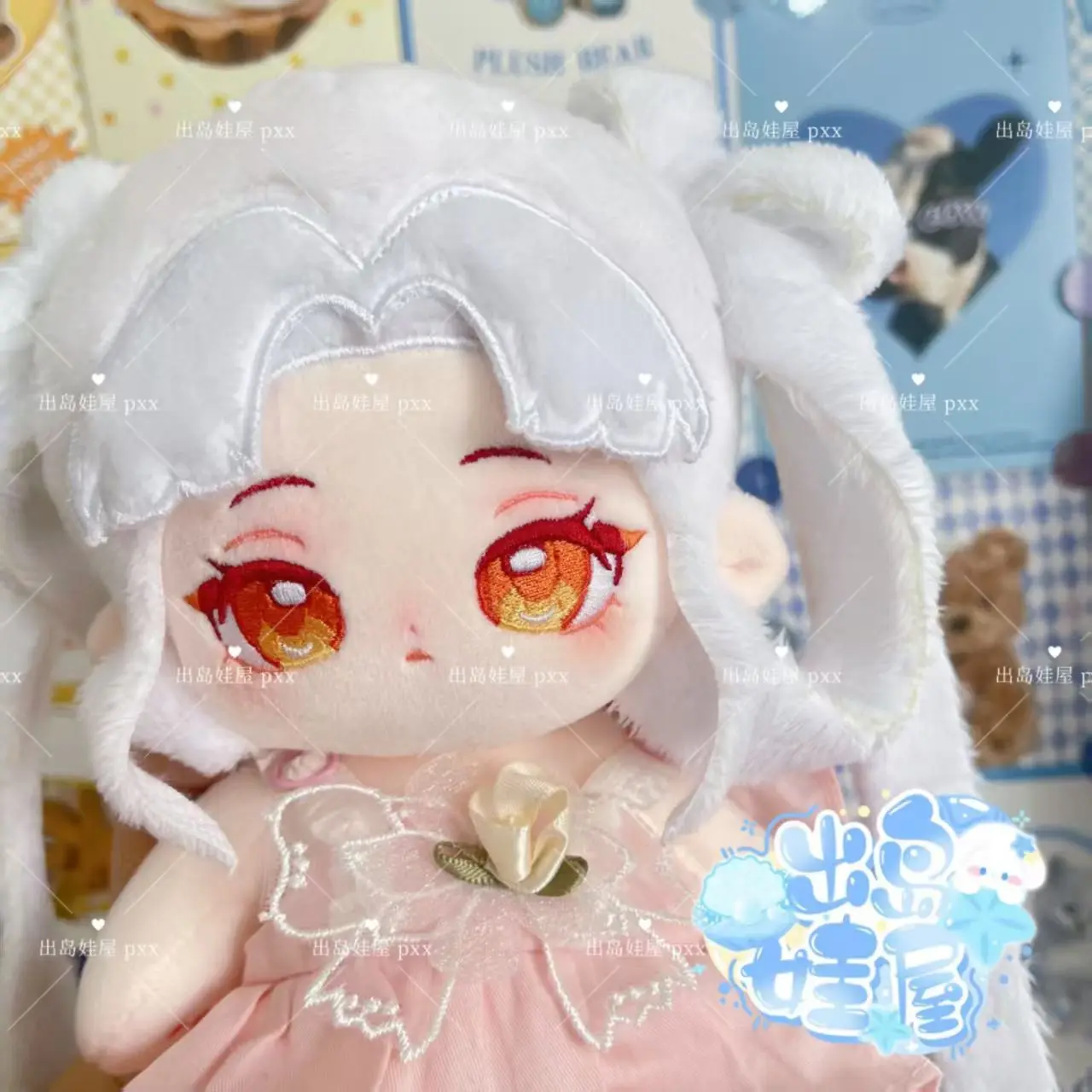 ตุ๊กตาผ้าคอตตอนตัวหล่อจากอนิเมะเกม Honor of Kings ตัวละคร Chang'e ขนาด 20 ซม. พร้อมชุดเปลี่ยนได้ ของขวัญคริสต์มาส