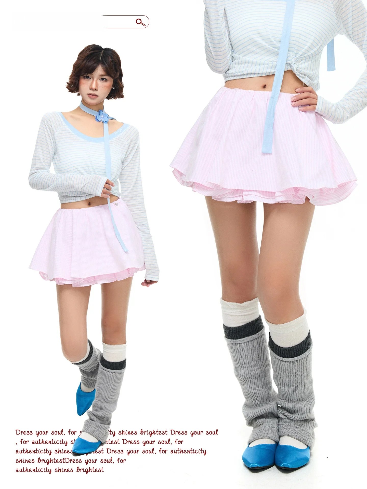 

Розовая юбка-тюльпан в полоску для женщин, летняя, балетного кроя, утягивающая, многоярусная, с высокой талией, из полиэстера