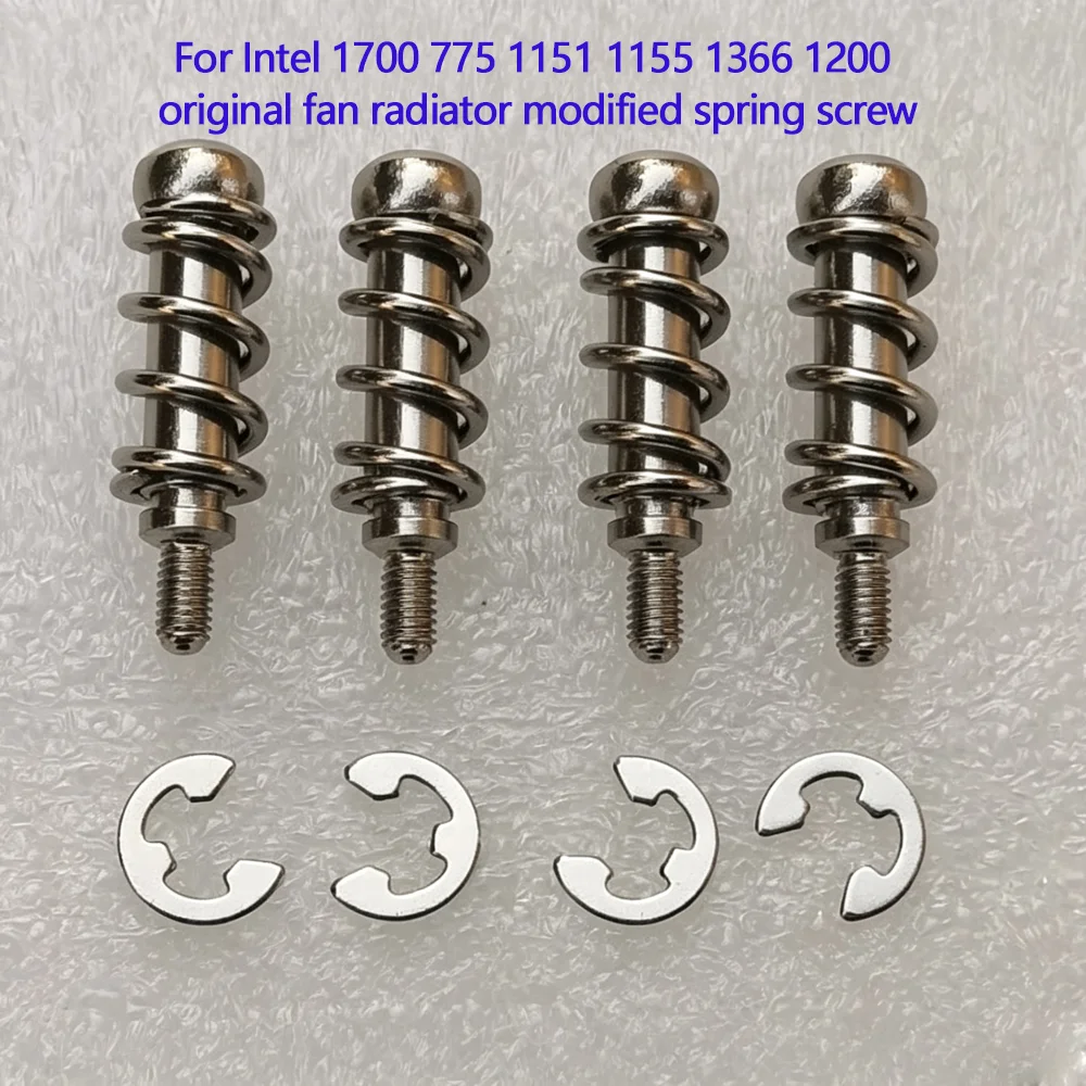 Applicable to Intel 1700 775 1151 1155 1366 1200 Original Fan Radiator Modified Spring Screw Modified And Reinforced Screws