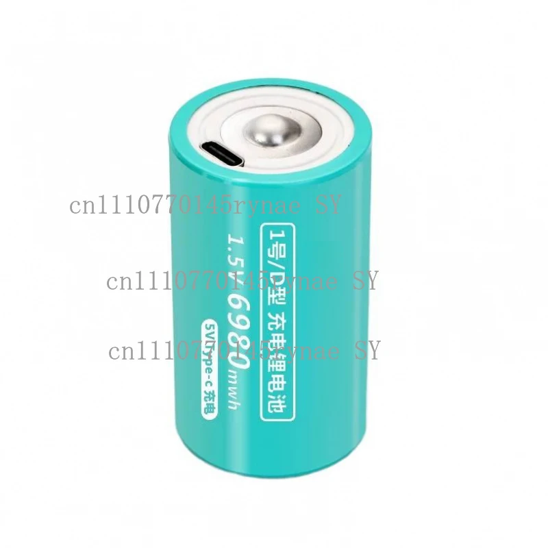 6980mWh 1.5V D Type USB-C Rechargeable Battery for Gas Cooker Water Heater Household Use with USB Cable