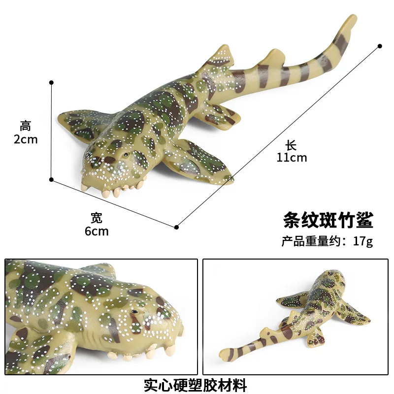 6-11CM Sea Life Animal Whale shark Chiloscyllium plagiosum Fox fish Model Action Figures Kids Educational toys Gift For Kids