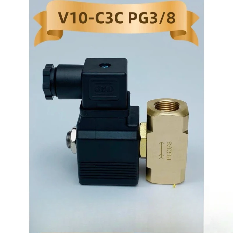 For PG3/8 solenoid valve 220V twin screw solenoid valve, extruder granulator accessories, water stop valve