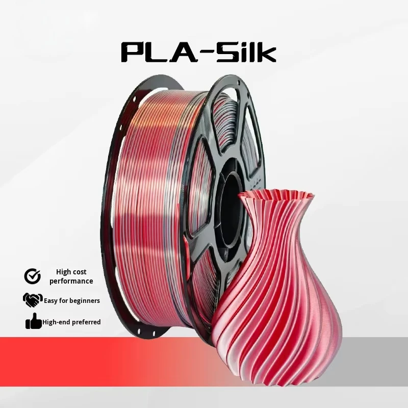 3D Printing Filament PLA Silk Two-color Red Silver Diameter 1.75mm Model ASS0005