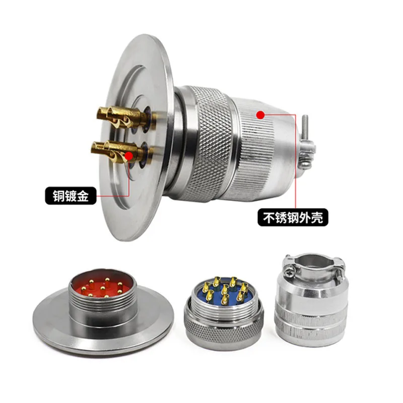 Stainless Steel Aviation Plug KF50 Series Air Seal Flange Quick Installation Vacuum Glass Sintered Connector KF50-6 core socket