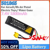 501865 7.4V 1800mAh Soft Bullet Gun Battery Lipo Battery 30C T/SM/XT30 for Airsoft Bb Air Pistol Electric Toys Water Guns Parts