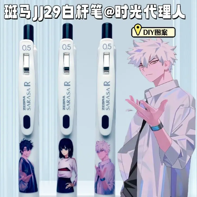 3pc  ‌Link Click Anime Charles Cheng Xiaoshi Lucas Lu Guang Rin  Jo Cosplay DIY Sticker Style Roller Ball Pen Students Press 0.5