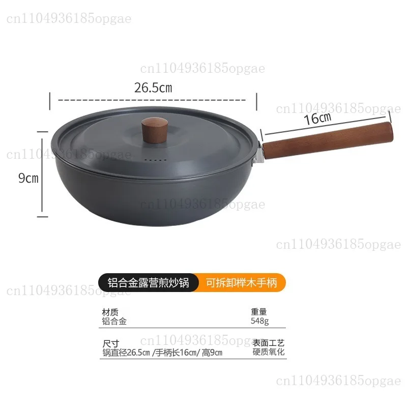 Frying Pan With Wood Handle Storage Bag For Camping Hiking Picnic Cookware Portable Wok Lightweight Non-stick Frying Pan