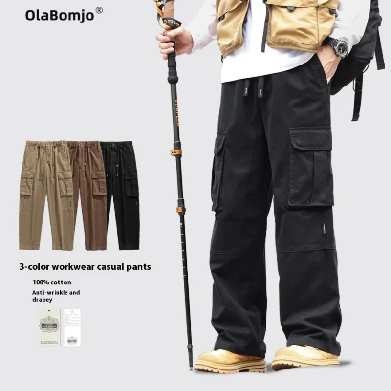 

【Mirrordust】Новые весенне-осенние прямые хлопковые повседневные брюки-карго свободного кроя, универсальные невыцветающие удобные мягкие длинные брюки