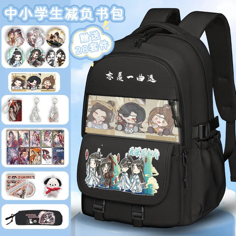 مو داو زو شي وي وو شيان مع حزمة الألم شارة مجموعة حقيبة الظهر صندوق رصاص أنيمي المراهقين المدرسية طالب فتاة صبي كتاب حقيبة سفر #3
