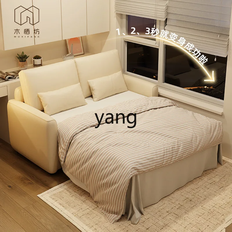 LMM high-end flipped sofa bed comes with mattress type integrated dual-purpose two-in-one living room small apartment