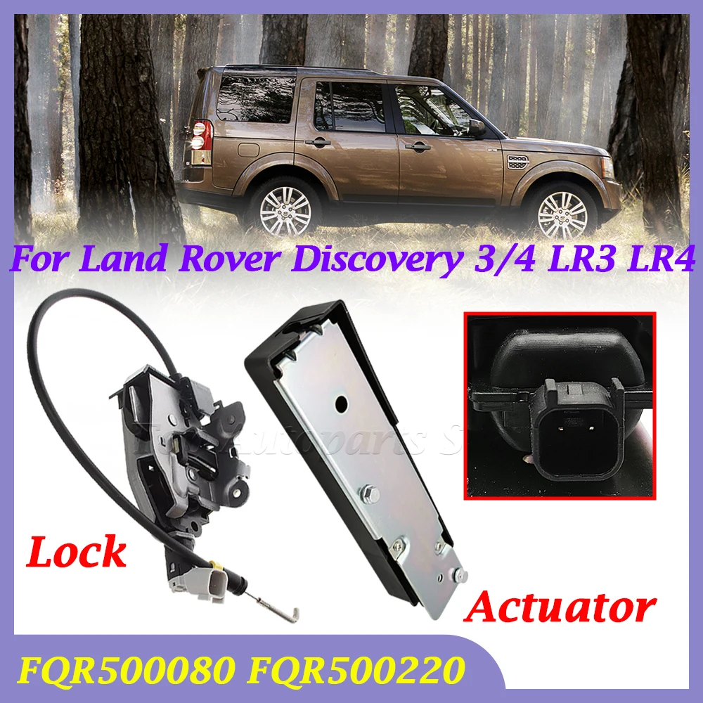 

Door Tail Lock Or Control Tailgate Actuator For Land Rover Discovery 3/4 LR3 LR4 FUG500010 LR017470 FQR500080 FQR500220