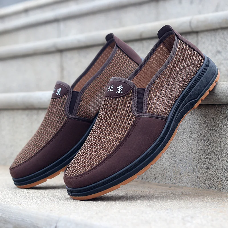 Cloth shoes for middle-aged and elderly men, breathable dad shoes, casual shoes, non-slip casual shoes