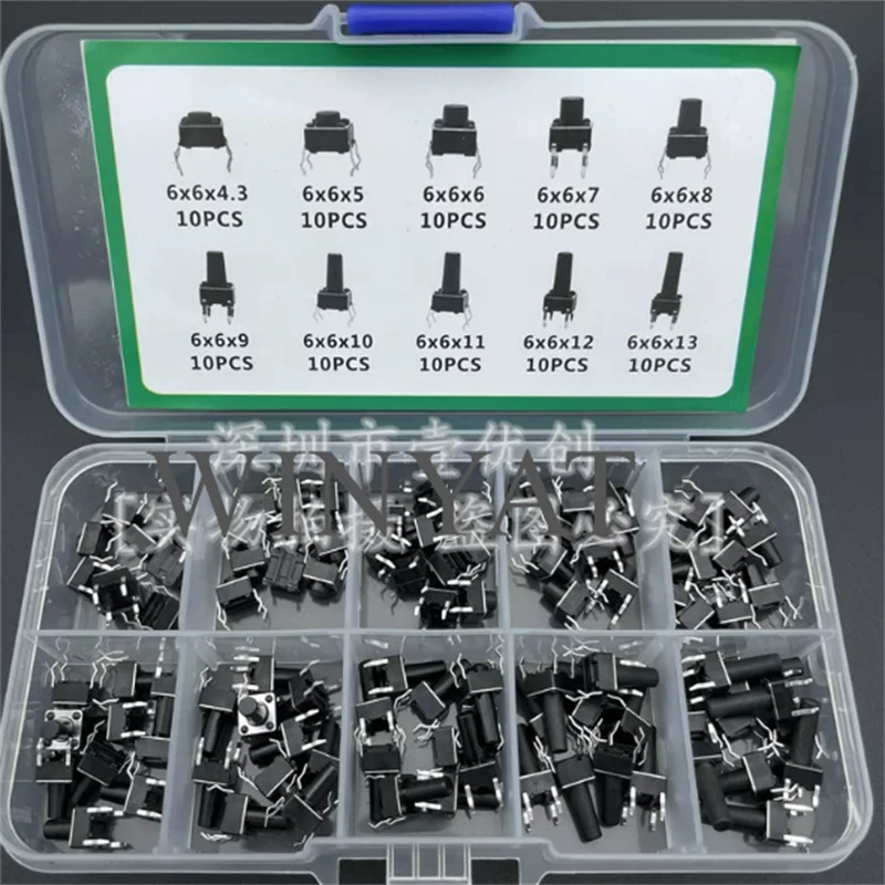 10 Types 100 Units  Micro-switch touch-type small switch 6x6 vertical induction cooker 4-pin touch-button button box packed