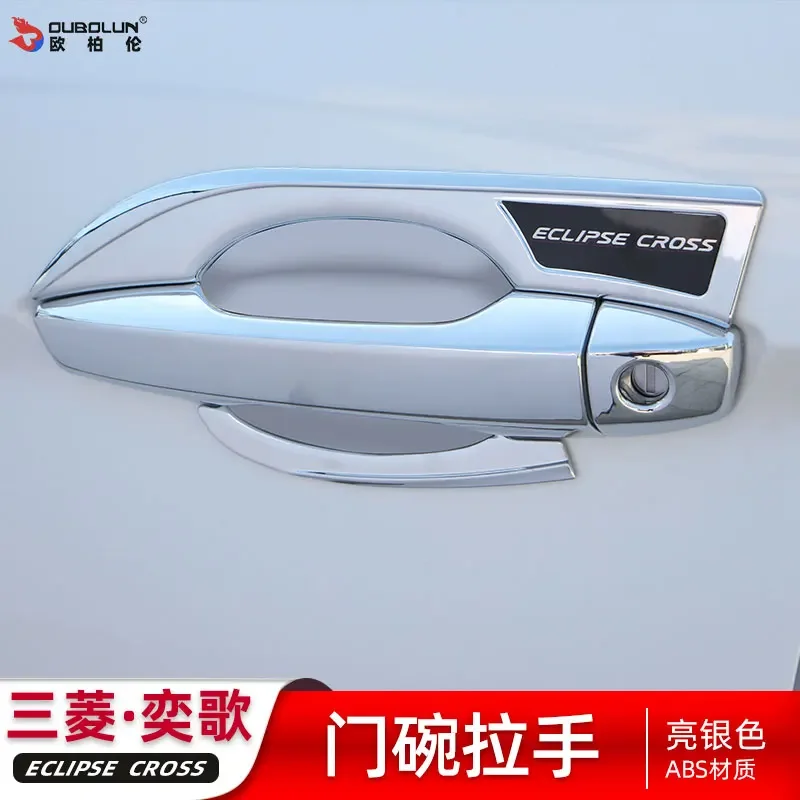 

Наклейки для стайлинга автомобилей для Mitsubishi Eclipse Cross 2021, защитный чехол, дверная ручка, внешняя отделка чаш, автомобильные аксессуары