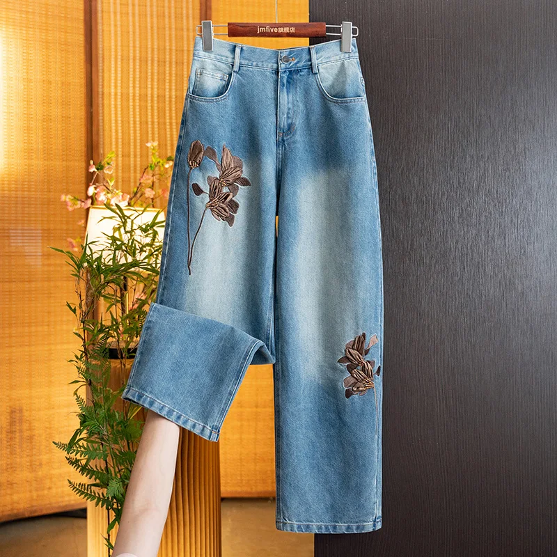 New Chinese-Style Tencel Casual Loose Jeans for Women 2026 Autumn New High-Waisted Slimming Embroidered Long Pants for Women