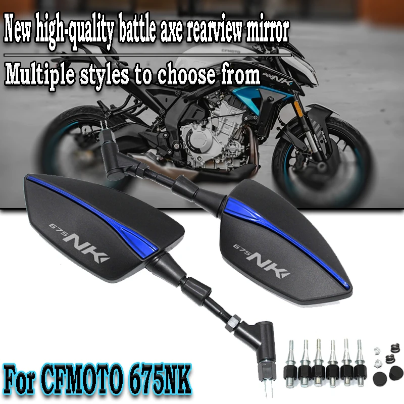 ل CFMOTO 675NK 675 NK 675 2025 جديد عالي الجودة العالمي للدراجات النارية معركة الفأس مرآة الرؤية الخلفية #1