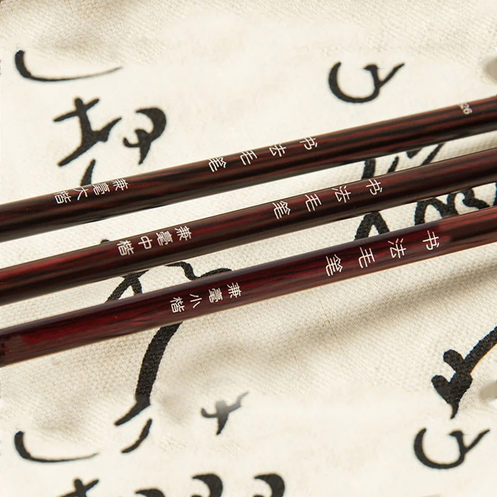 3 قطعة مجموعة فرشاة الخط الصيني الذئب الأغنام الشعر الخشب مقبض الرسم التقليدي فرشاة الكتابة للخط المبتدئين الفن #6