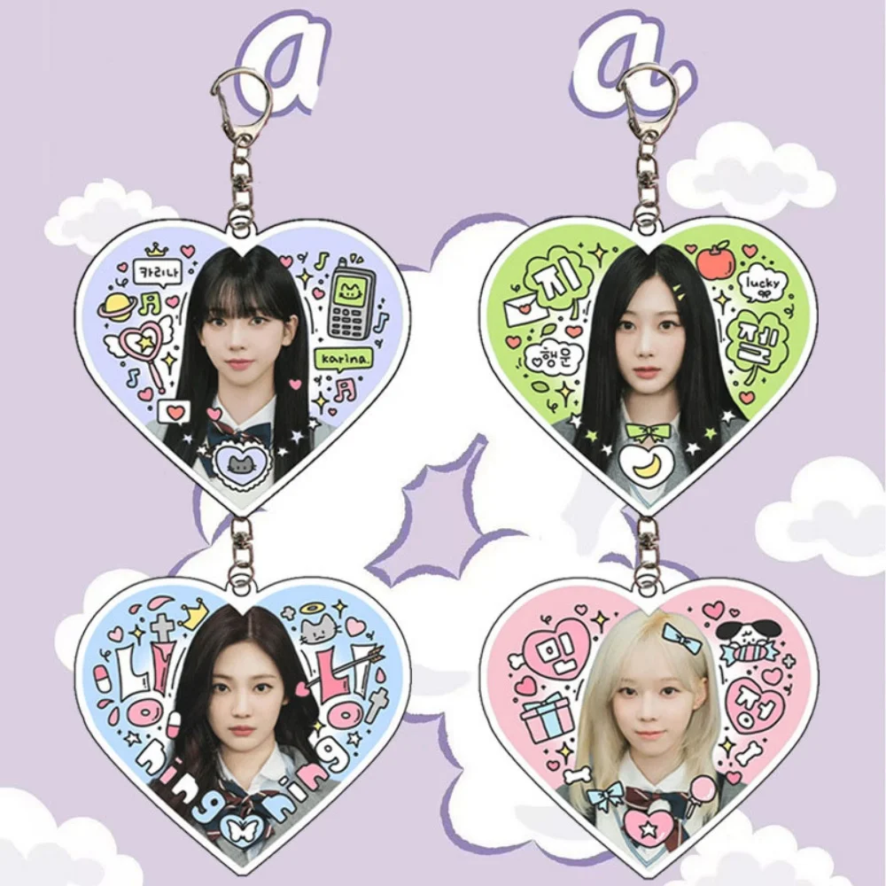 Kpop KARINA Keychains Albums Key Chain GISELLE WINTER NINGNING Keyring Bag Backpack Pendant Fans Gift