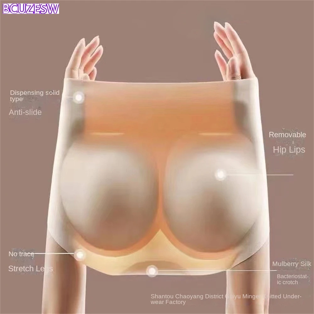 

Seamless Butt Lifting Shapewears with Removable Padded Women's Elasticity Tighten Belly Underwear Breathable Body Shaper