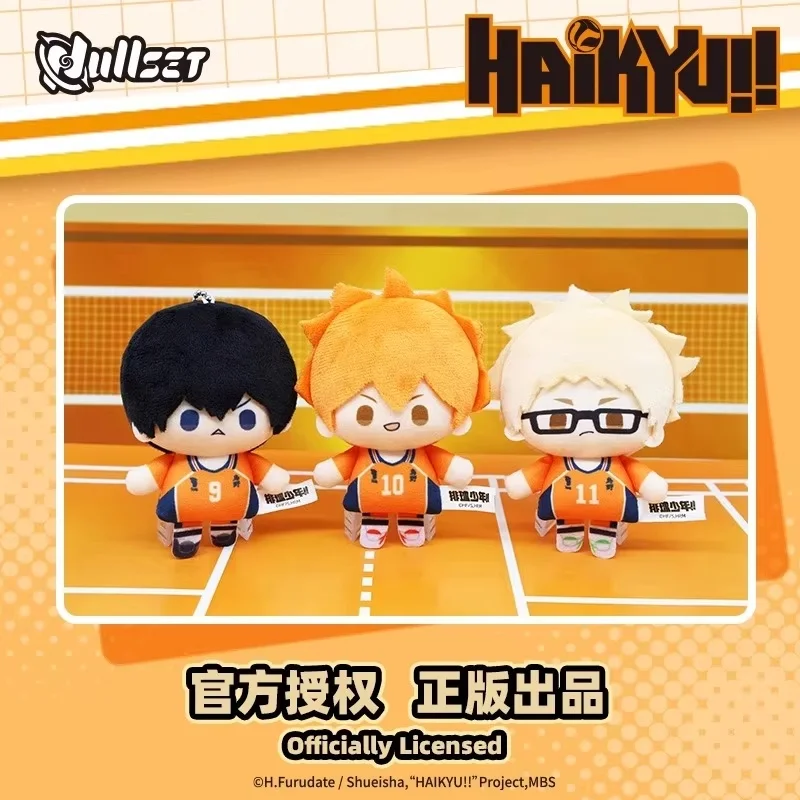 Haikyuu!! Mini Doll Series Blind Box Echt Yu Nishinoya Tadashi Yamaguchi Shoyo Hinata 10cm Kawaii Girl'S Gift Collectible