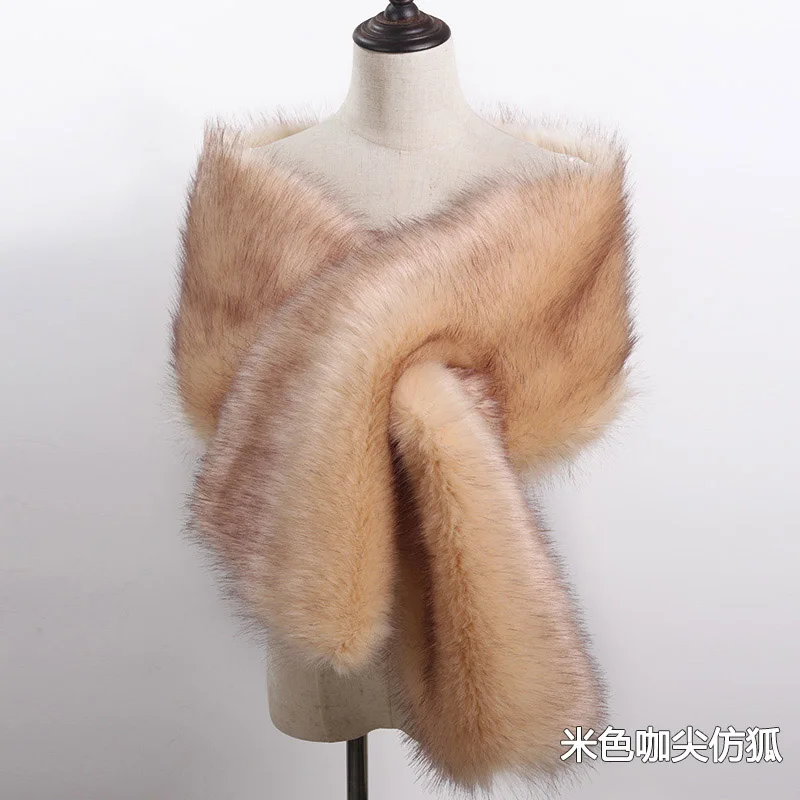 European Versatile Imitation Mink Fox Fur Big Shawl Female Stage Evening Dress Film Tv Same Cheongsam Long Scarf