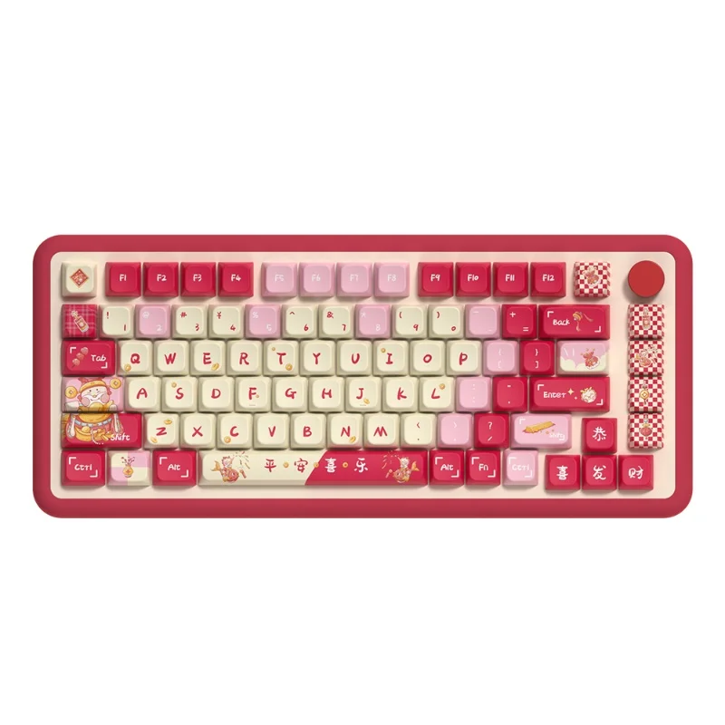 The Year Of The Loong Lucky Theme Keycaps Mda 138/158 Key Personality Five Sided Hot Sublimation Pbt Mechanical Keyboard Cap