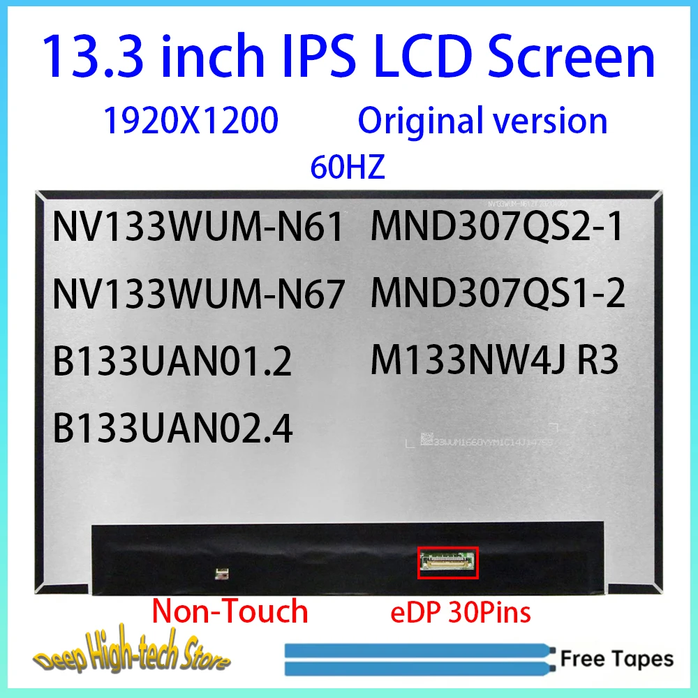 13.3 Inch Laptop LCD Screen NV133WUM-N61 For Lenovo ThinkPad L13 X13 Gen 3 Gen 4 Gen 5 Display Matrix Panel Replacement1920x1200