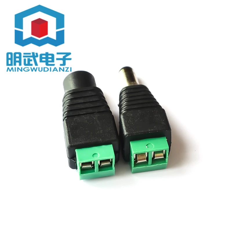 Wiring Dc Male Term…