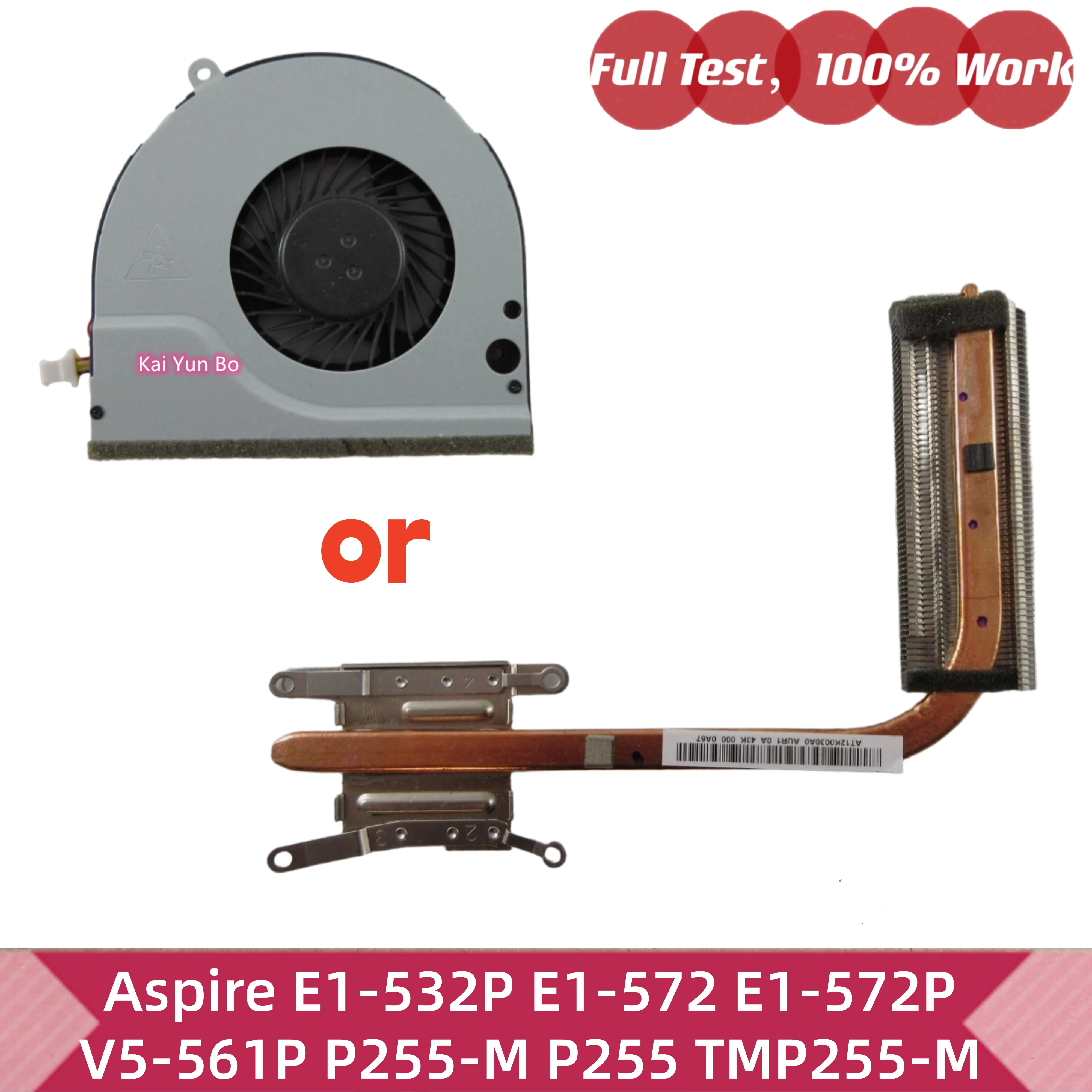 at12k0030r0-at12k0030a0-dc28000cqd0-dc28000cqs0-at12k0030c0-r0-a0-dc28000cqf0-para-acer-aspire-e1-532p-e1-572-e1-572p-v5-561p-p255-m-p255-tmp255-m-ventilador-de-resfriamento-ou-dissipador-de-calor-para-cpu