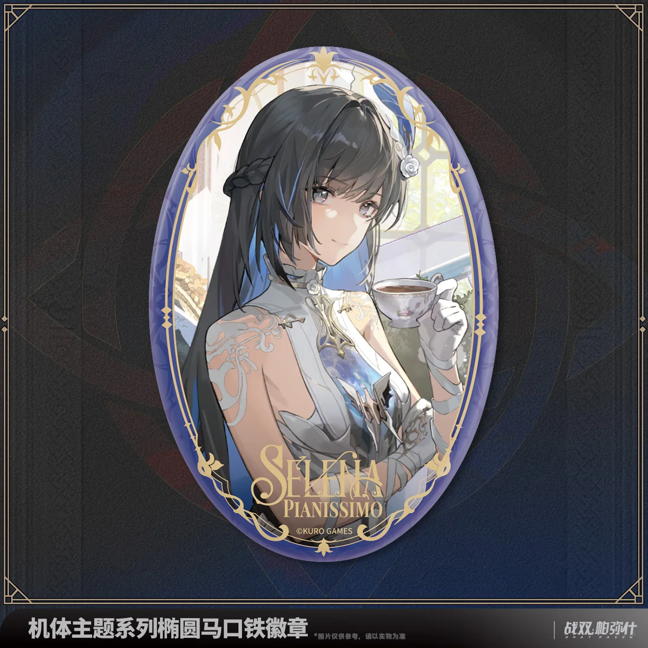 GRAY RAVEN：PUNISHING Body Theme Series Oval Tinplate Badge Vera Selena Wanshi Cosplay brooch Birthday Xmas GiftsOfficialOriginal - Image 3