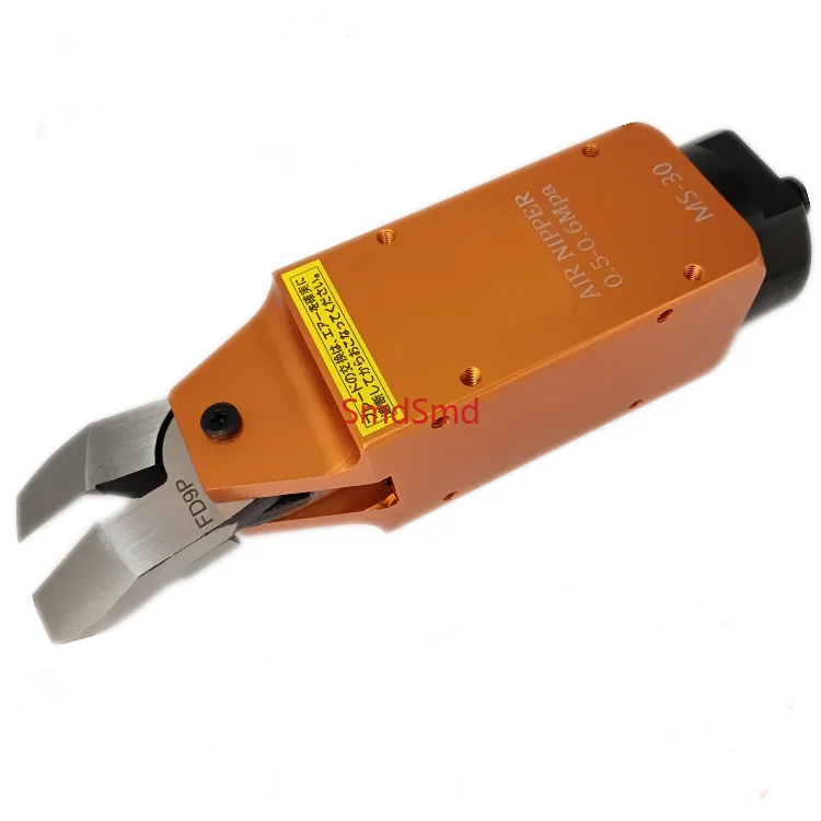 MS-30+FD9P Pneumatic air Nippers Scissors, Pneumatic plastic cutting Shears set
