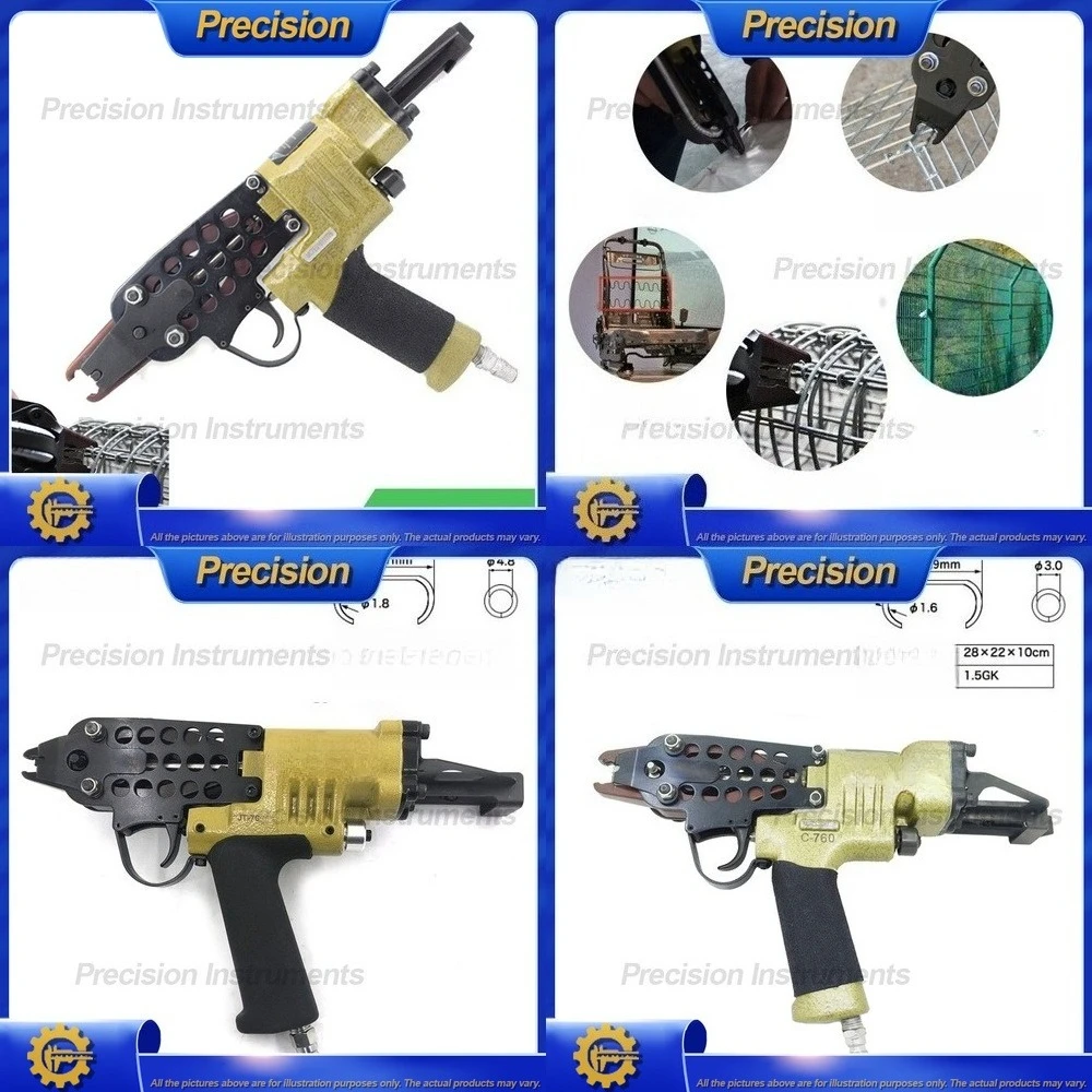 2026 Pneumatic C Channel Nailer for Chicken Coop Fox Cage Artificial Mountain Bed Netting Automotive Seat Stapling Fastening