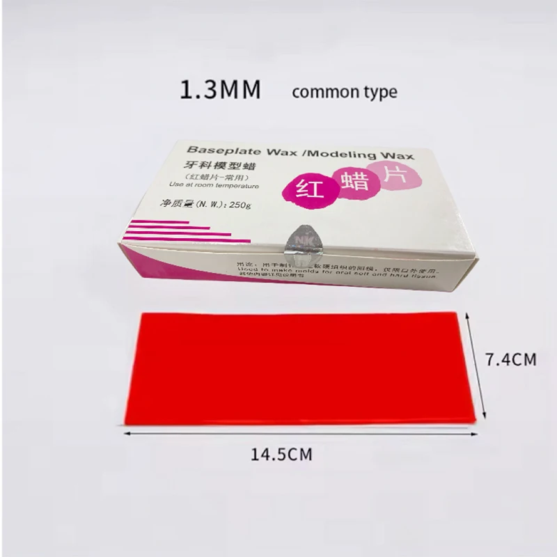 Dental Base Plate Wax Dentistry Lab Modeling Red Wax Sheets Dentist Auxiliary Materials Soft & Hard 1.3mm 1.5mm 2.0mm Thickness